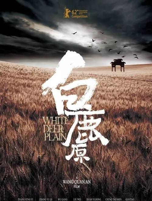 办一个假的高中毕业证